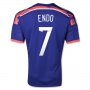 2014 Japan #7 ENDO Home Blue Jersey Shirt