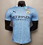 Authentic Manchester City Home Soccer Jerseys 2020/21