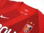 Urawa Red Diamonds Home Soccer Jersey 2015/16