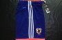 2014 FIFA World Cup Japan Home Shorts