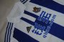 Real Sociedad Home Soccer Jersey 2015-16