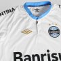 Gremio White Away Soccer Jersey 15/16