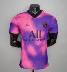 Vapor Match Version PSG Fourth Away Soccer Jerseys 2020/21