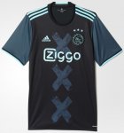 Ajax Away Soccer Jersey 2016/17