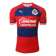 2019 Deportivo Guadalajara Away Red Jerseys Shirt