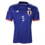 2014 Japan #5 NAGATOMO Home Blue Jersey Shirt