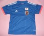 Kids 2014 World Cup Japan Home Whole Kit(Shirt+Shorts)