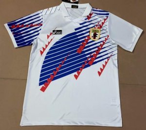 Retro Japan Away Soccer Jerseys 1994