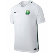 Saudi Arabia Home Soccer Jersey 2018 world cup