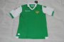 Real Betis Away Green Soccer Jersey 2014-15