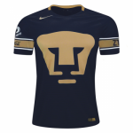 UNAM Away Soccer Jersey 2017/18