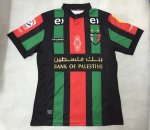 Club Deportivo Palestino Away Soccer Jersey 2016-17