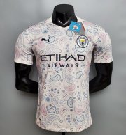 Authentic Manchester City Third Soccer Jerseys 2020/21