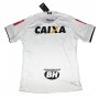 Atletico Mineiro Away Soccer Jersey 2017/18