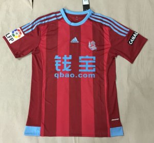 Real Sociedad Away Soccer Jersey 2015-16