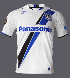 GAMBA OSAKA Away Soccer Jersey 2015-16