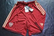 2014 FIFA World Cup Russia Home Shorts