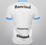 Gremio White Away Soccer Jersey 15/16