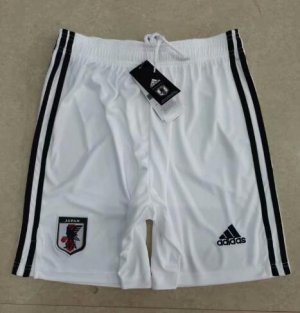 Japan Away White Soccer Shorts 2020/21