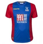 Crystal Palace Home Soccer Jersey 16/17