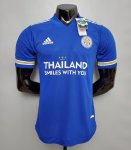 New Sponsor Authentic Leicester City Home Soccer Jersey 2020/21