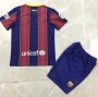 Children Barcelona Home Soccer Suits 2020/21 Shirt and Shorts