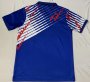 Retro Japan Home Soccer Jerseys 1994
