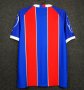 Bahia Away Soccer Jerseys Blue 2020/21