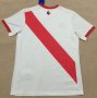 Peru Home Soccer Jersey 16/17