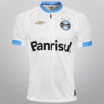 Gremio White Away Soccer Jersey 15/16