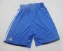 2014 FIFA World Cup Argentina Away Shorts