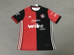 Atlas de Guadalajara Home Soccer Jersey 2017/18