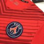 Psg Training Shirt 2015-16 Red