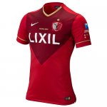 Kashima Antlers Home Soccer Jersey 2015