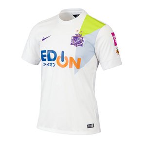 Sanfrecce Hiroshima Away Soccer Jersey 2015-16