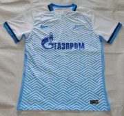 Zenit Away Soccer Jersey 2015-16