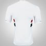 Sao Paulo Away Soccer Jersey 2017/18