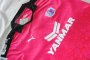 Cerezo Osaka Away Soccer Jersey 2015/16 Pink