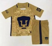 Kids UNAM Home Soccer Kits 16/17 (Shirt+Shorts)