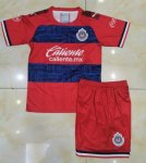 Children Chivas Away Soccer Suits 2019/20 Shirt and Shorts