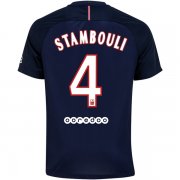 PSG Home Soccer Jersey 2016-17 4 STAMBOULI