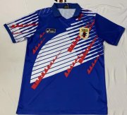 Retro Japan Home Soccer Jerseys 1994
