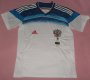 2014 FIFA World Cup Russia Away Soccer Jersey