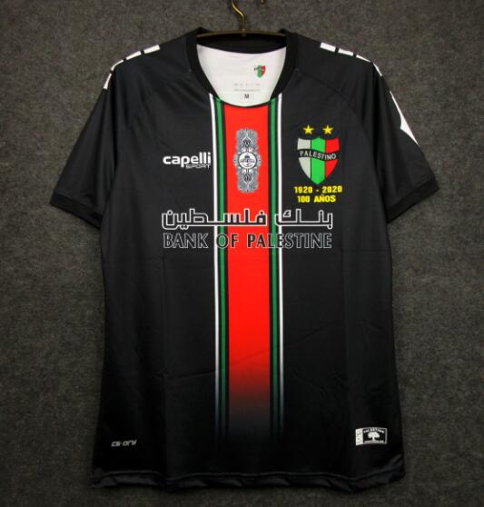 best club jersey 2020