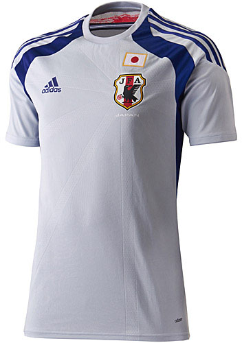 japan goalkeeper jersey